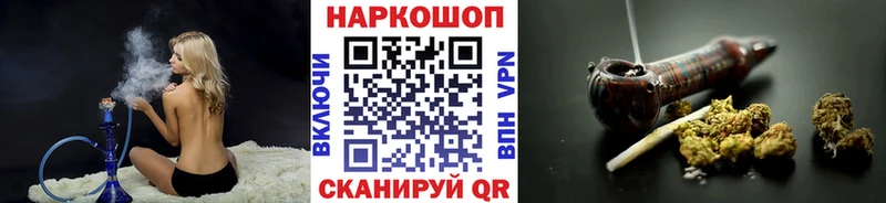 Наркота Арамиль Кокаин  ГАШ  A-PVP  kraken маркетплейс  МАРИХУАНА 