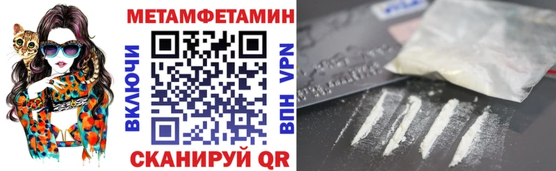 где можно купить   Арамиль  АМФ 97% 