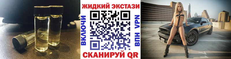 KRAKEN сайт цена Арамиль Бутират бутик