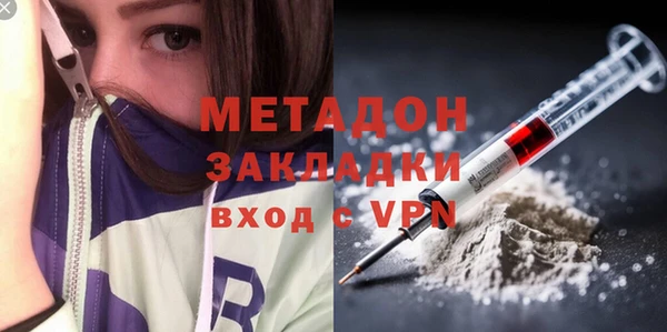 apvp Алексеевка