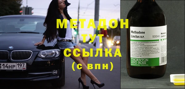 apvp Алексеевка