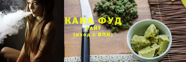 амфетамин Алексин