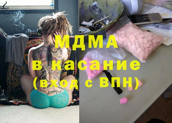 индика Алзамай