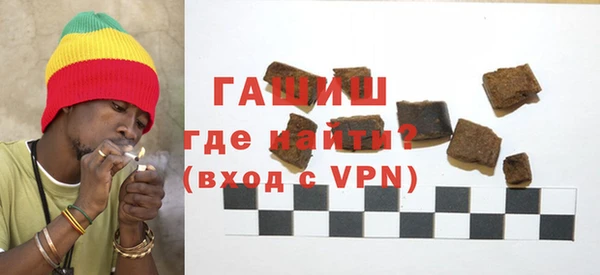 apvp Алексеевка