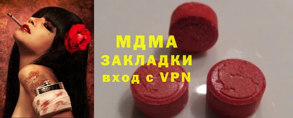 apvp Алексеевка