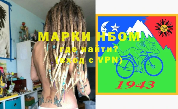 apvp Алексеевка