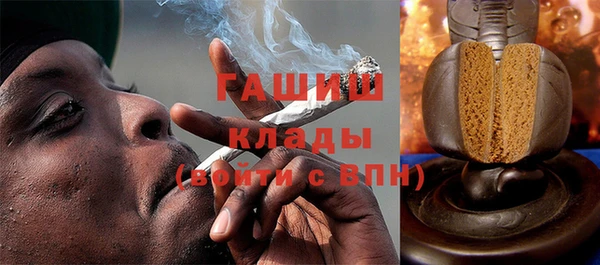 apvp Алексеевка