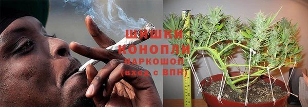 амфетамин Алексин