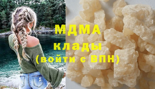 apvp Алексеевка
