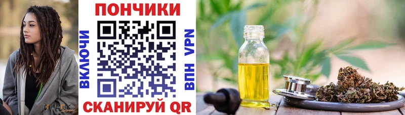 Бошки марихуана ГИДРОПОН  купить наркотики цена  Арамиль 